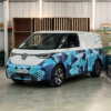 VAN-Panel Van Wrap