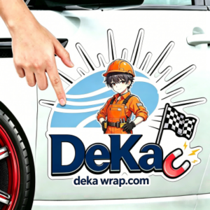 deka decals-die cut-stickers-001