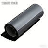 Headlight Tint - TPU Tinted Film for Headlights and Taillights PPF _ dekawrap